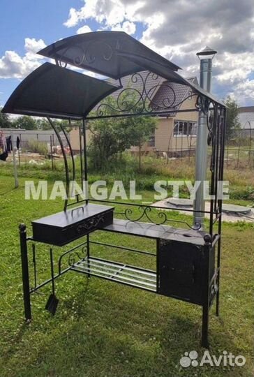 Мангал барбекю