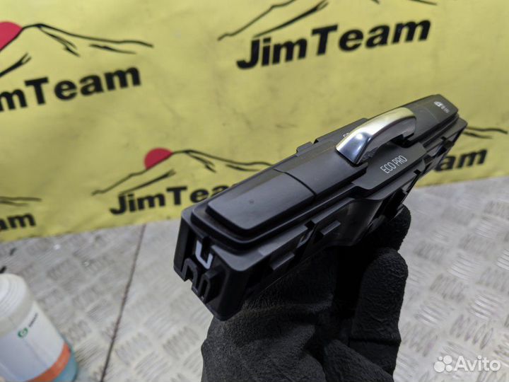 Блок кнопок Bmw 2-Series Active Tourer F45 B47C20A