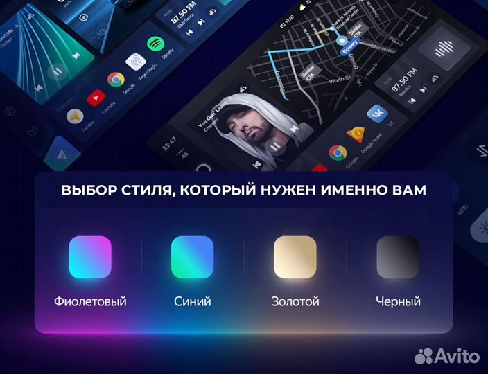 Магнитола Teyes CC3 Chevrolet Epica 2006-2012