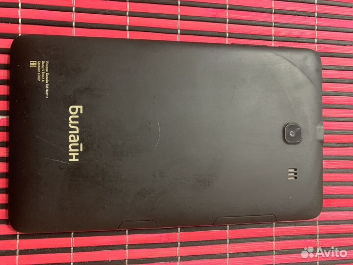 Планшет билайн Таб Фаст 2