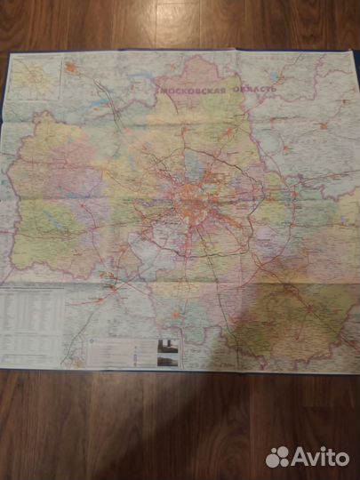 Карта Москвы и Московской области. Настенная