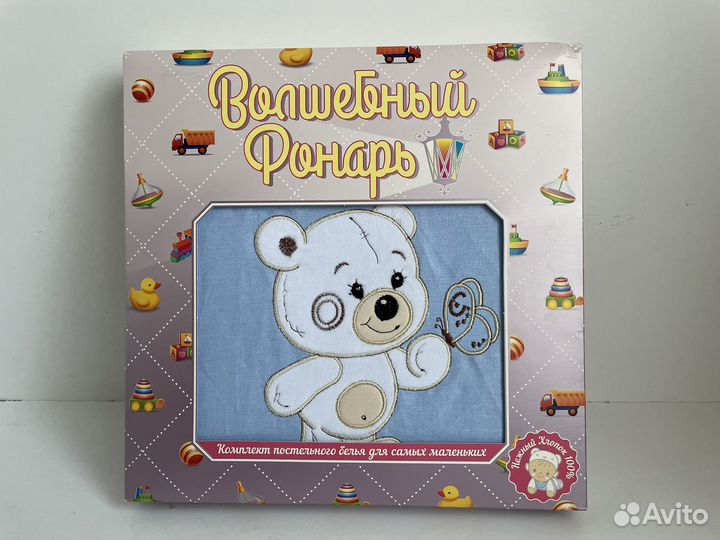 Комплект постельного белья для кроватки 120 на 60