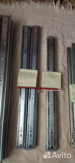 Шариковые направляющие для ящиков