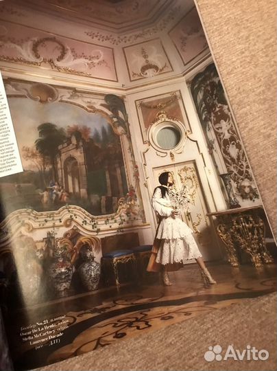 Собака.ru июнь 2017