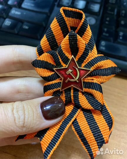 Значки к 9 мая/ Броши 9 мая / Лента 9 мая