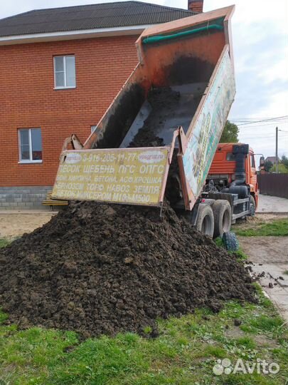 Перегной, навоз с доставкой от 1м3