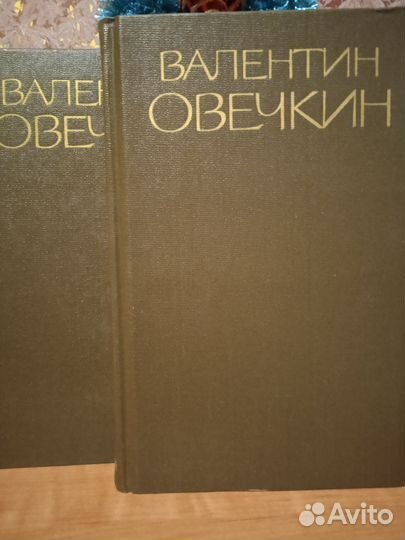 Книги про все