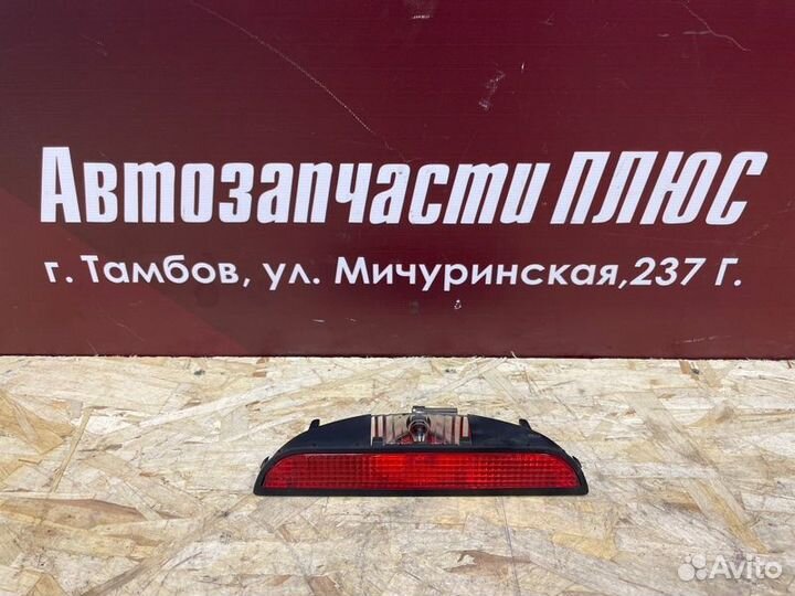 Стоп-сигнал Renault Logan