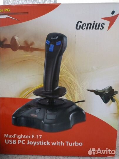 Джойстик MaxFighter F-17