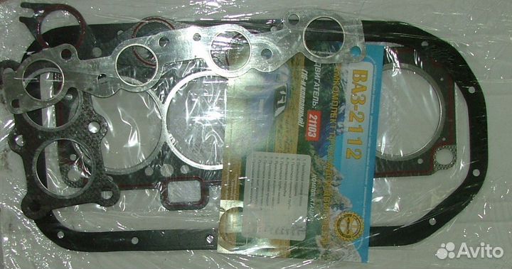 Прокладки двигателя двс Ваз 2110, 2112 (16кл.)
