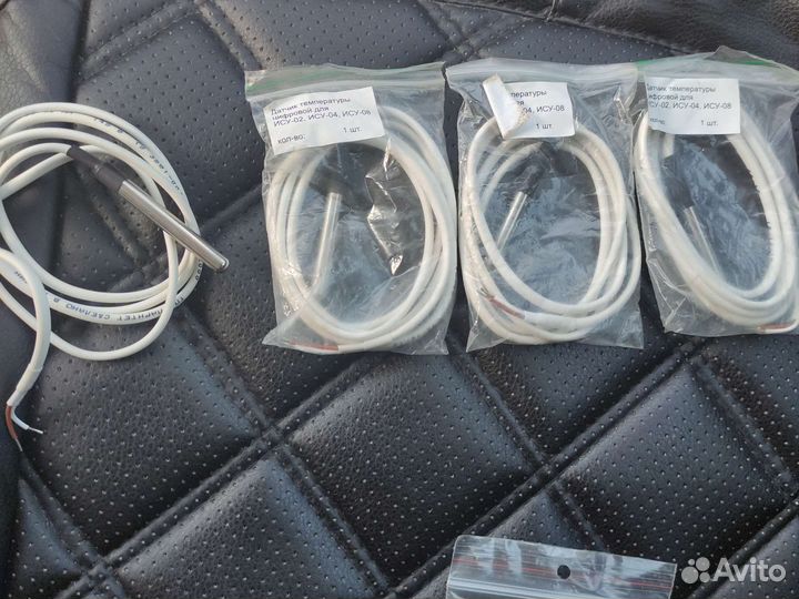 Датчик температуры цифровой для ису