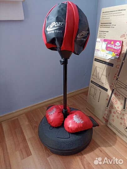 Боксерская груша напольная