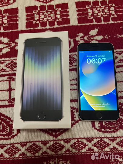 iPhone SE (2022), 64 ГБ