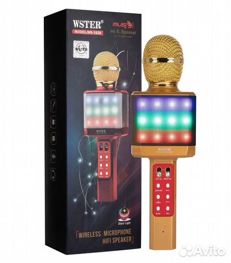 Караоке микрофон