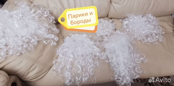 Прокат Костюмов Деда Мороза и Снегурочки