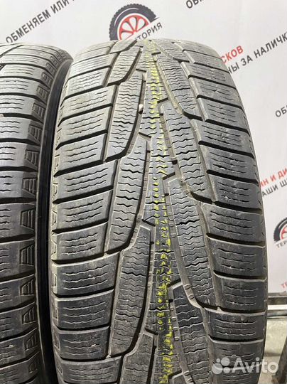 Kumho I'Zen KW31 225/60 R17 103R