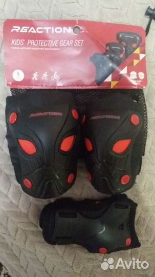 Набор детской защитной экипировки Reaction (новый)