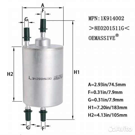 Топливный фильтр Audi VW 8e0201511J,8e0201511L