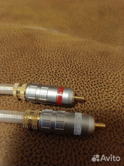 Audiocrast A26 Silverlink