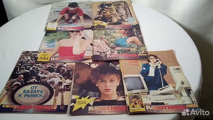 Журналы, Крестьянка