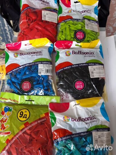 Воздушные шары