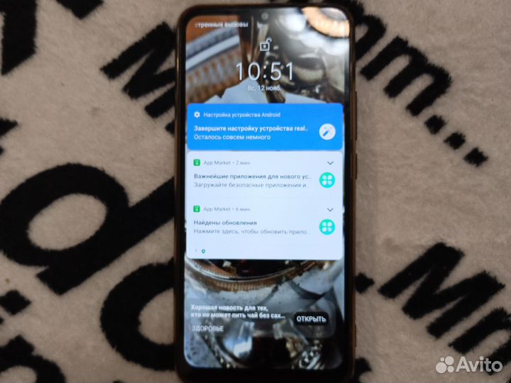 realme Narzo 50i Prime, 3/32 ГБ