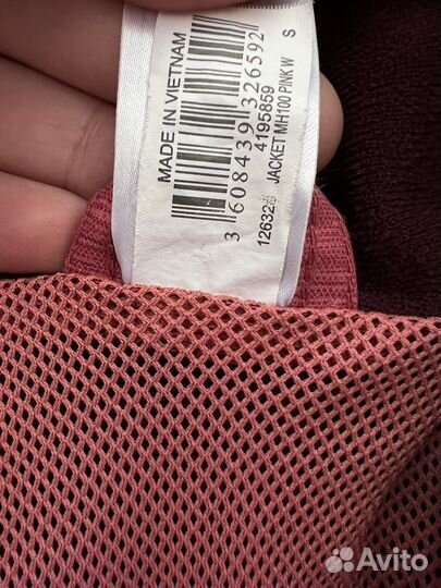 Женская водонепроницаемая ветровка Decatlon