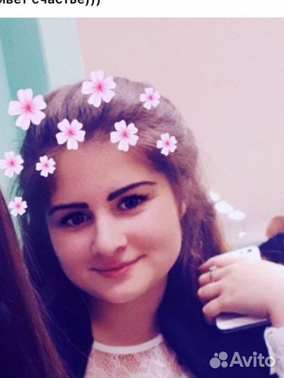 Репетитор по Математике