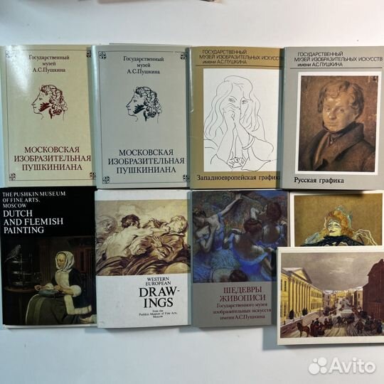 Эрмитаж, Третьяковка, Русский. Наборы репродукций