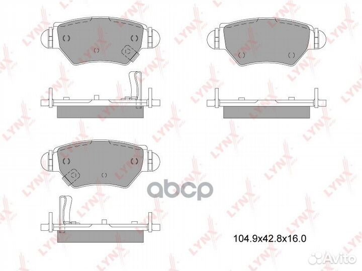 Колодки тормозные дисковые зад BD5910 lynxauto
