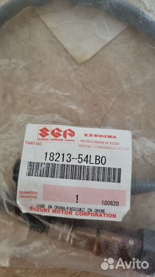 Продам датчик кислорода на suzuki