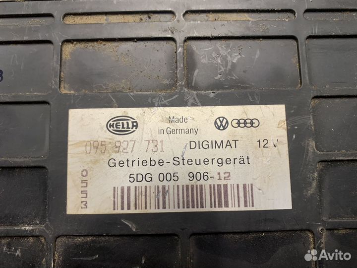 Блок управления АКПП VW passat B3