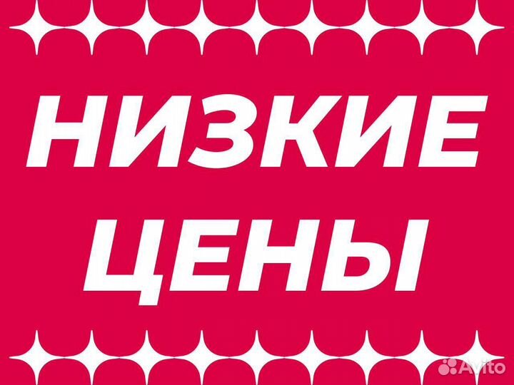 Ремонт, заправка, чистка кондиционера