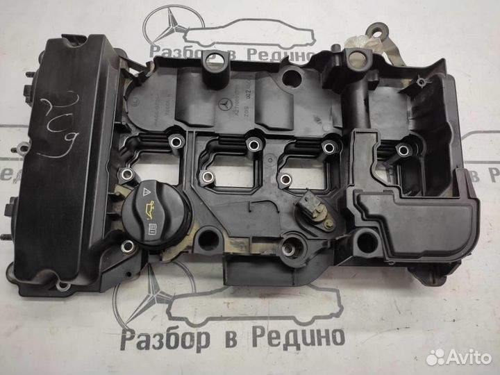 Клапанная крышка w212 E-class 271.860