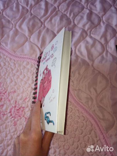 Ежедневник Новый. Блокнот Kira Plastinina Новый