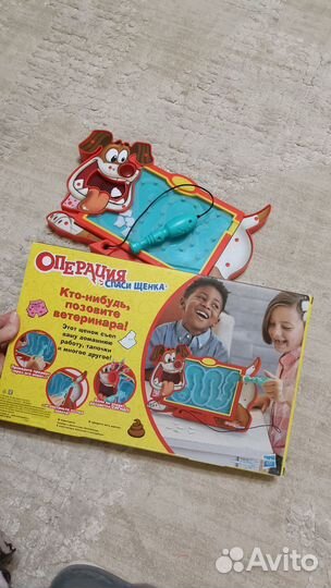 Развивающие игрушки Операция Спаси щенка Hasbro