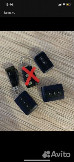 Брелок сигнализации Starline