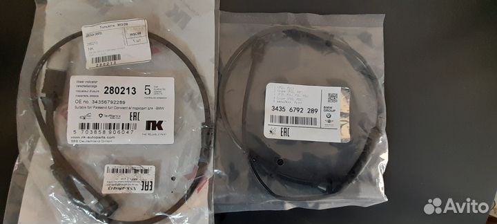 Датчик износа колодок передний BMW F серии