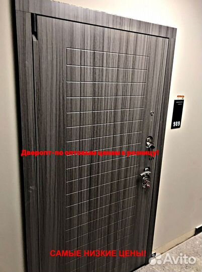 Толстая дверь входная с бесплатной установкой