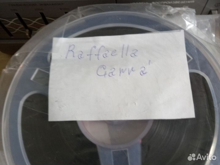 Магнитная лента катушки с записью на 375 метров