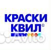 Кладовщик-грузчик