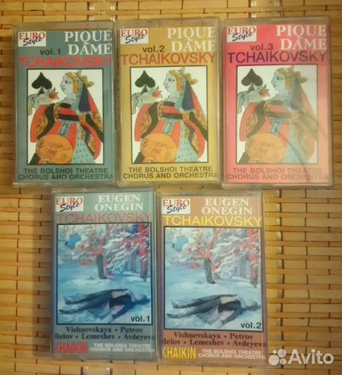 Аудиокассеты