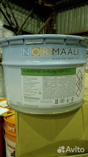 Эмаль престиж арт48