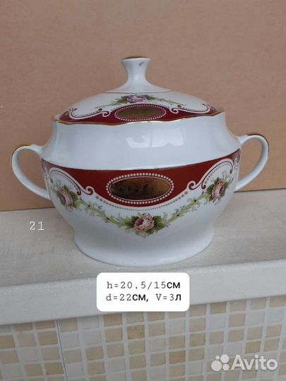 Набор столовой посуды СССР