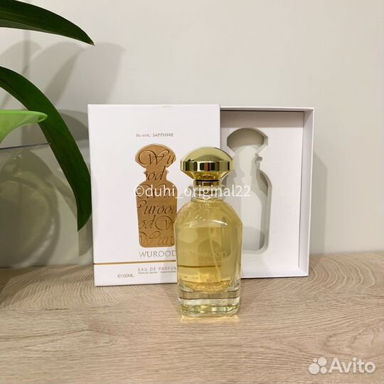 Парфюм Wurood Blanc Sapphire