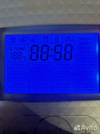 Мультиварка