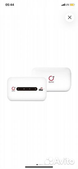 Wifi роутер беспроводной