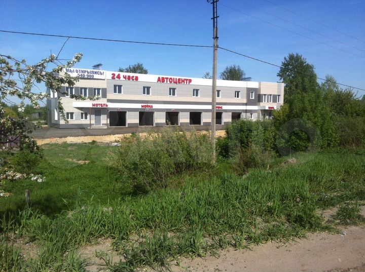 Отдельно стоящее здание продам