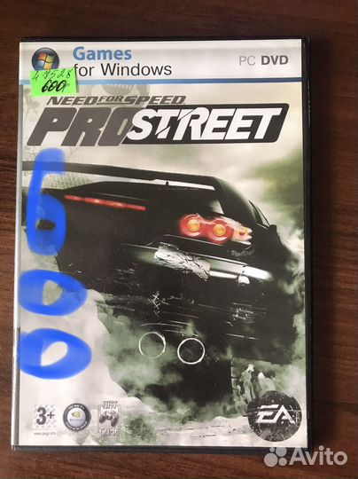 Компьютерная игра