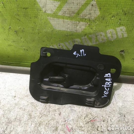 Ручка двери задней внутренняя правая Опель Вектр
